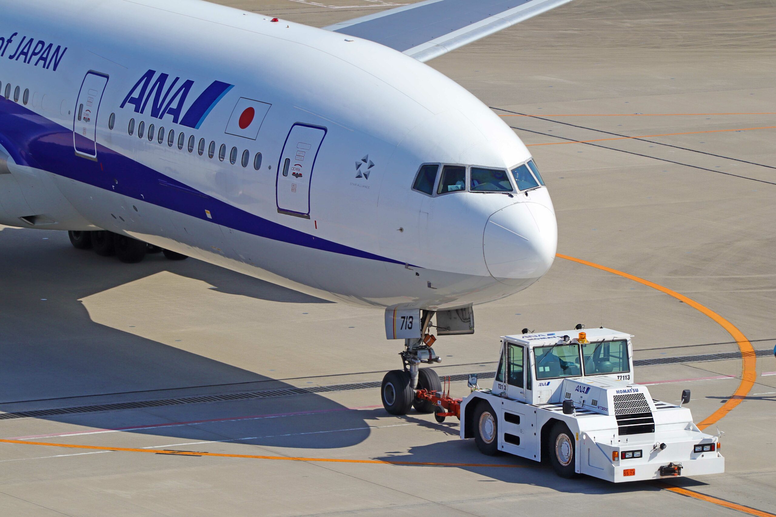 Japan's ANA airline forecasting 4.8 billion losses Atlas Network